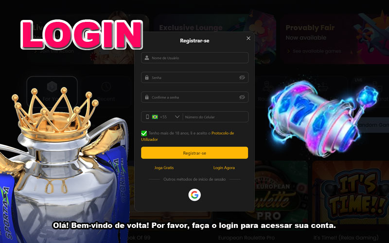 playtoro