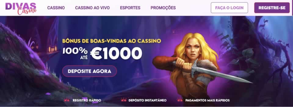 Que posição o flamengo está